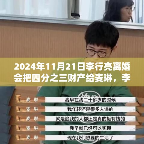 關(guān)于我們 第501頁(yè)