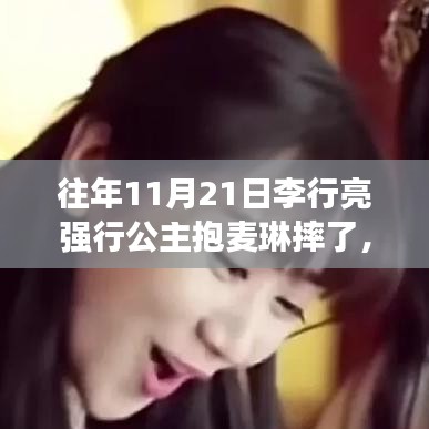 新聞動(dòng)態(tài) 第511頁(yè)