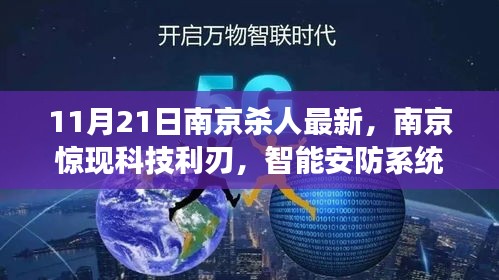 第3491頁(yè)