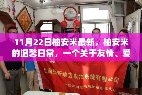 鳥盡弓藏 第7頁(yè)