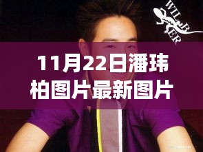 智慧學(xué)園SAAS運(yùn)營(yíng)服務(wù) 第504頁(yè)