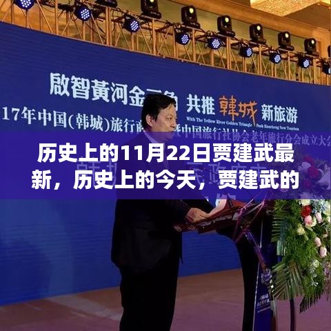 政企行業(yè)數(shù)字化軟件 第506頁(yè)