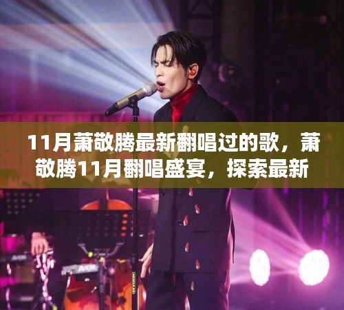 刺股讀書 第6頁(yè)