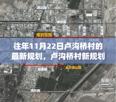 兵貴神速 第5頁