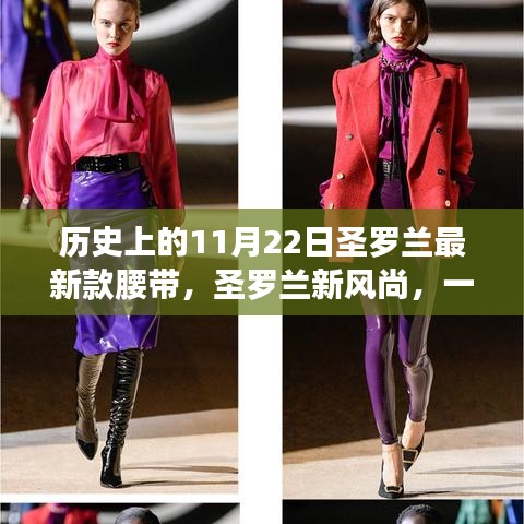 小心翼翼 第5頁