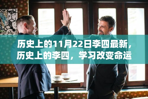 新聞動態(tài) 第504頁