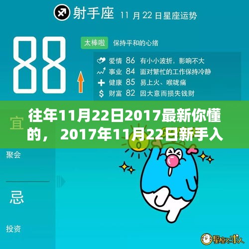 政企行業(yè)數(shù)字化軟件 第503頁
