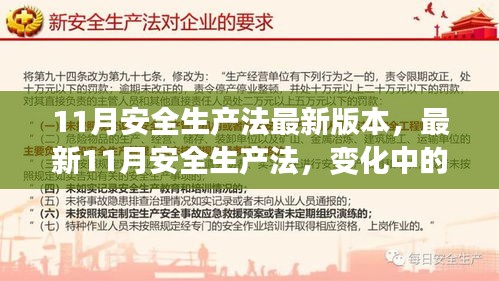 服務流程 第497頁
