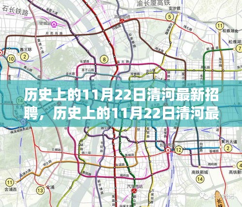 新聞動態(tài) 第503頁
