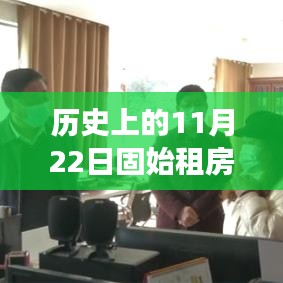 政企行業(yè)數(shù)字化軟件 第502頁