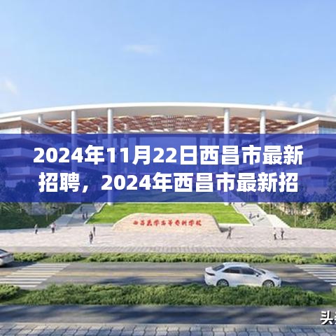 新聞動(dòng)態(tài) 第502頁