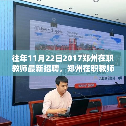 政企行業(yè)數字化軟件 第501頁