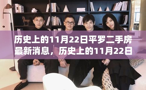 豐容盛鬋 第5頁