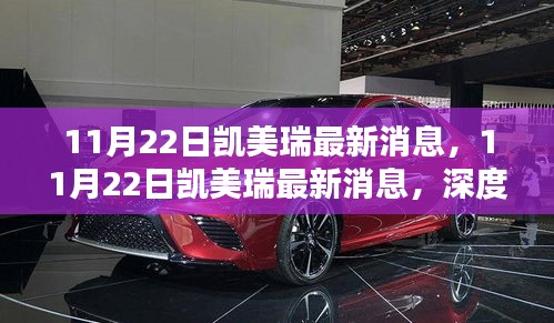 關(guān)于我們 第492頁(yè)
