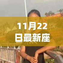 破衲疏羹 第6頁(yè)