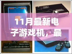 政企行業(yè)數(shù)字化軟件 第498頁(yè)