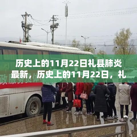 關(guān)于我們 第489頁