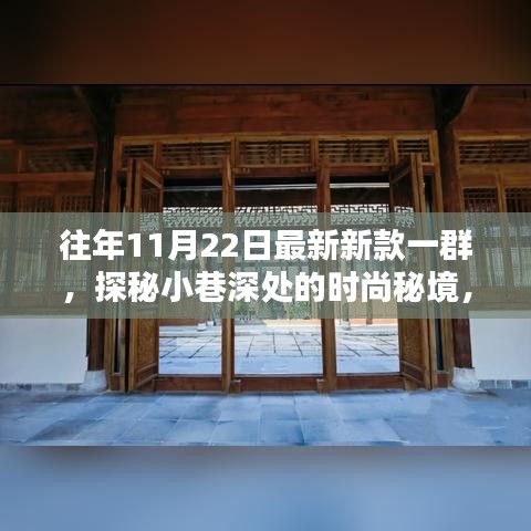 新聞動(dòng)態(tài) 第499頁