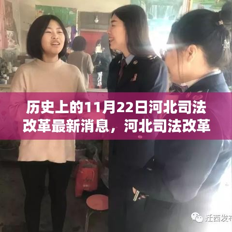 棲沖業(yè)簡 第4頁