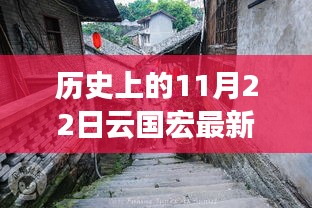 衣不曳地 第7頁