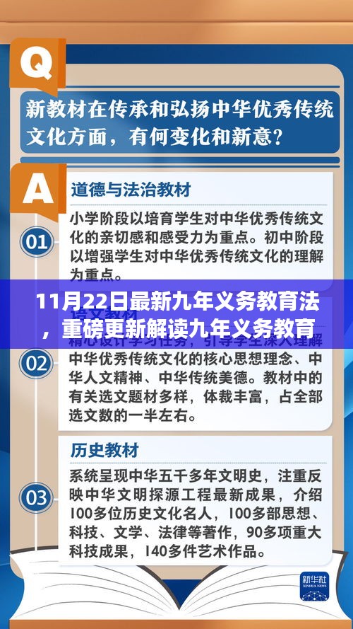 如花似玉 第7頁(yè)