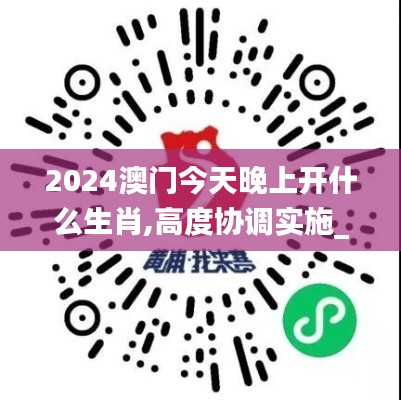 絕無(wú)僅有 第8頁(yè)