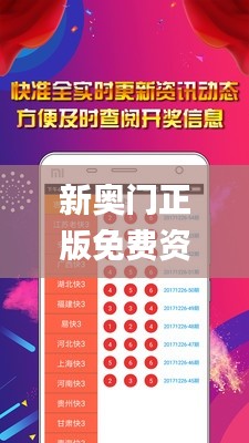 新奧門正版免費資料大全旅游團,靈活執(zhí)行方案_設計師版PUH2.92