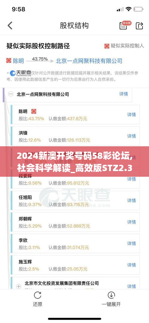 資料下載 第461頁
