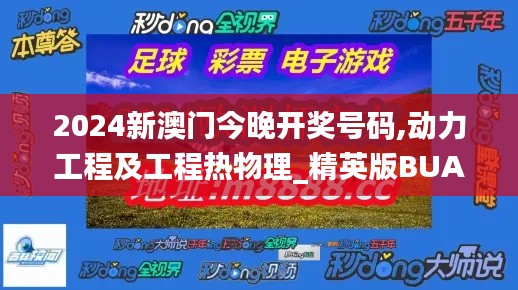 政企行業(yè)數(shù)字化軟件 第491頁