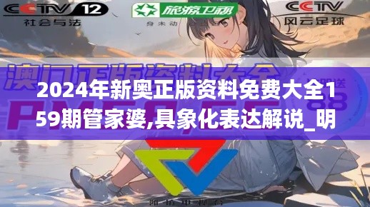 資料下載 第460頁