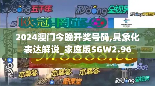 第3357頁