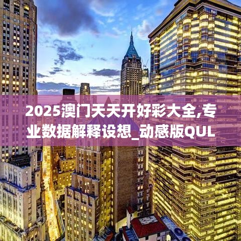 全始全終 第7頁(yè)