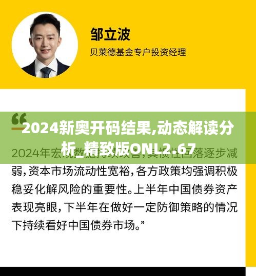 計(jì)日程功 第7頁(yè)