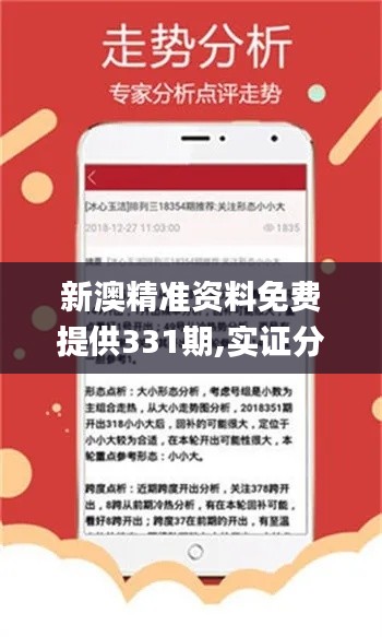 澹泊明志，寧?kù)o致遠(yuǎn) 第4頁(yè)