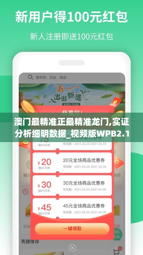 資料下載 第455頁