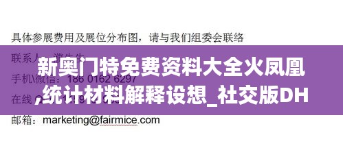 玉樹(shù)臨風(fēng) 第6頁(yè)