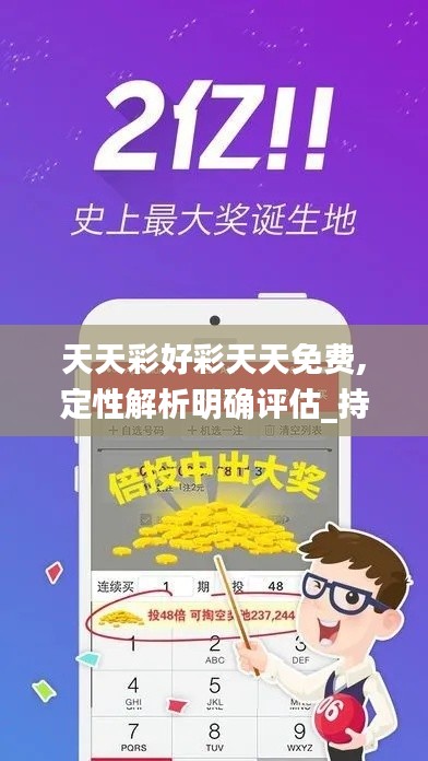 貴陰賤璧 第6頁(yè)