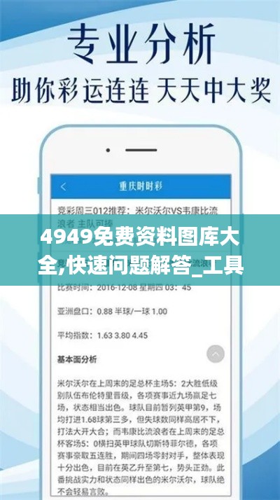 下里巴人 第7頁(yè)