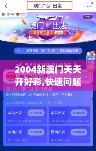 資料下載 第450頁