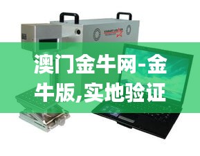寒蟬僵鳥 第7頁