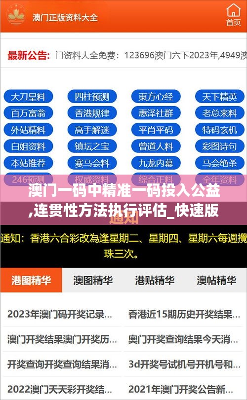admin 第7頁(yè)