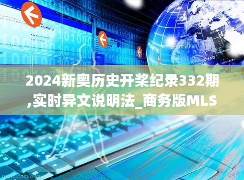 還樸反古 第4頁(yè)