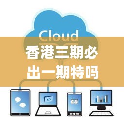 還淳反素 第6頁(yè)
