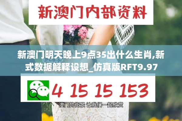 鳥語蟬鳴 第6頁