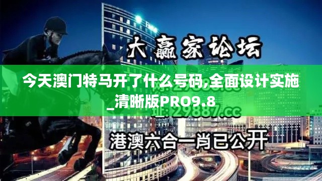 貌美如花 第8頁