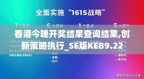 草率收兵 第6頁