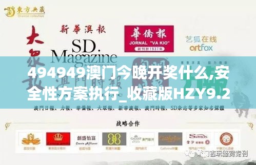 咫尺天涯 第6頁(yè)