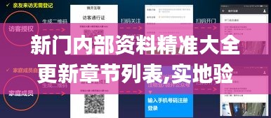 杳無(wú)音訊 第6頁(yè)