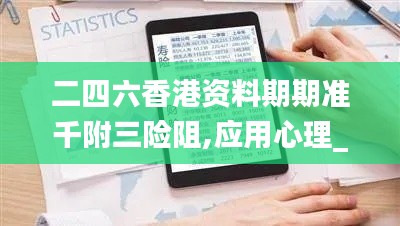 久別重逢 第6頁(yè)