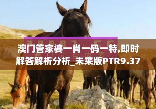 百尺無枝 第6頁